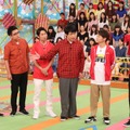 「VS嵐」 (C) フジテレビ