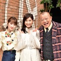 「A-Studio」 (C) TBS