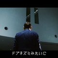 新WEB動画画「リンダリンダ（ワンダ ver.）」