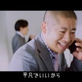 新WEB動画画「リンダリンダ（ワンダ ver.）」