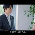 新WEB動画画「リンダリンダ（ワンダ ver.）」