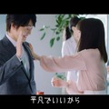 新WEB動画画「リンダリンダ（ワンダ ver.）」
