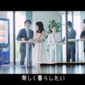 新WEB動画画「リンダリンダ（ワンダ ver.）」