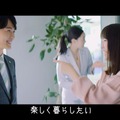 新WEB動画画「リンダリンダ（ワンダ ver.）」