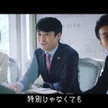 新WEB動画画「リンダリンダ（ワンダ ver.）」