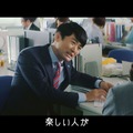 新WEB動画画「リンダリンダ（ワンダ ver.）」