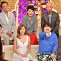 「櫻井・有吉THE夜会」 (C) TBS