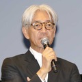 坂本龍一
