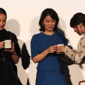 『コーヒーが冷めないうちに』完成披露試写会