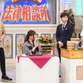 「行列のできる法律相談所」 (C) NTV