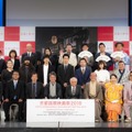 京都国際映画祭2018　開催概要発表会見