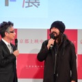 京都国際映画祭2018　開催概要発表会見