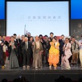 京都国際映画祭2018　開催概要発表会見