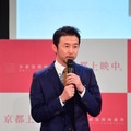 京都国際映画祭2018　開催概要発表会見