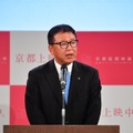 京都国際映画祭2018　開催概要発表会見
