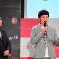 京都国際映画祭2018　開催概要発表会見