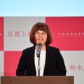 京都国際映画祭2018　開催概要発表会見
