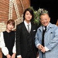 伊藤健太郎「A-Studio」 (C) TBS