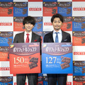 吉沢亮＆安田顕、Webドラマ「ポリフェノールラブ」完成披露試写会イベント