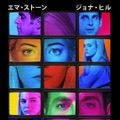 Netflixオリジナルシリーズ「マニアック」9月21日全世界同時オンラインストリーミング