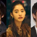 中村倫也＆新木優子＆井之脇海