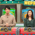 「ネプリーグ」(C)フジテレビ