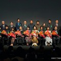 2017年・第9回TAMA映画賞受賞者