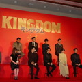 実写版『キングダム』製作報告会見