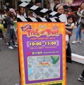 取材協力：ユニバーサル・スタジオ・ジャパンTM & (C) Universal Studios.All rights reserved.
