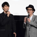 長谷川博己、リリー・フランキー／映画『二重生活』完成披露試写会