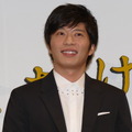 田中圭／『スマホを落としただけなのに』完成披露試写会