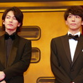 待望の初共演！佐藤健、高橋一生／『億男』完成披露試写会
