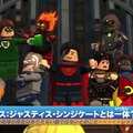 アメコミ好きがミッチリ語る！『レゴ DC スーパーヴィランズ』をプレイしたくなる10の魅力！