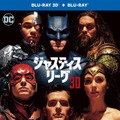 『ジャスティス・リーグ』3D＆2Dブルーレイセット （C） JUSTICE LEAGUE and all related characters and elements are trademarks of and（C）DC Comics. （C） 2017 Warner Bros. Entertainment Inc. and RatPac-Dune EntertainmentLLC. All rights reserved.