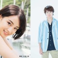 広瀬すず＆櫻井翔