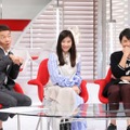 「おしゃれイズム」 (C) NTV