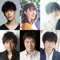 「ありえへん∞世界」ボイスオーバー担当声優（C）テレビ東京