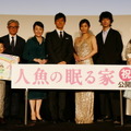篠原涼子、西島秀俊、坂口健太郎、川栄李奈、松坂慶子、堤幸彦監督、稲垣来泉ちゃん、斎藤汰鷹くん『人魚の眠る家』公開記念舞台挨拶