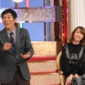 「誰も知らない明石家さんま」 (C) NTV