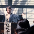 神木隆之介の“高杉くん”、濱田岳ら“三太郎”と初共演！自分のご先祖様に・画像