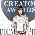 松岡茉優「Pen クリエイター・アワード 2018」授賞式