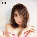 「ar」1月号