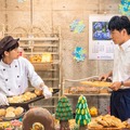 『パンとバスと２度目のハツコイ』（C）2017映画「パンとバスと２度目のハツコイ」製作委員会