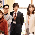 「獣になれない私たち」第9話 (C) NTV