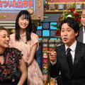 「超踊る！さんま御殿!!サンタ美女と菅田将暉、大泉洋が暴走4時間祭」(C)NTV