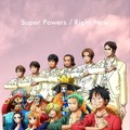 「Super Powers／Right Now」