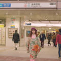 東京メトロ「Find my Tokyo.」新CM「後楽園」篇