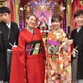 「今夜くらべてみました菅田将暉もDA PUMPも直美も!!元日から超豪華3時間SP」 (C) NTV