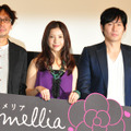 『Camellia カメリア』舞台挨拶