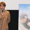 『雪の華』特別試写会　橋本光二郎監督